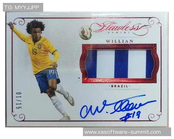 最值钱的足球星卡盒子有哪些因素决定它的市场价值